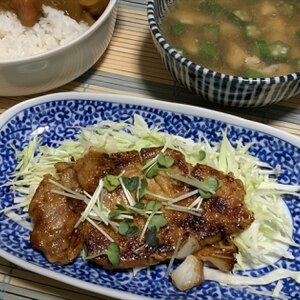 豚肉の甘味噌漬け